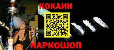 mdpv Кумертау