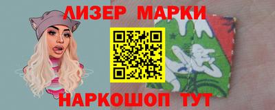 mdpv Кумертау