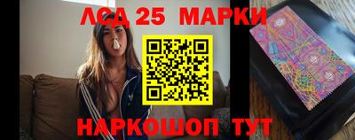бошки Краснознаменск