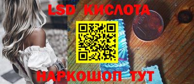 mdpv Кумертау