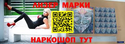 mdpv Кумертау
