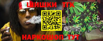 кокаин VHQ Краснокаменск