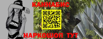 кокаин VHQ Краснокаменск