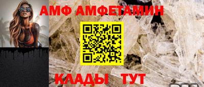 бошки Краснознаменск