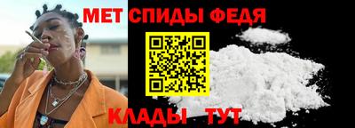 кокаин VHQ Краснокаменск