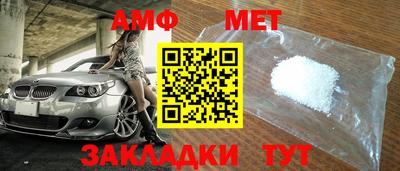 шишки Краснодар