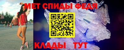 кокаин VHQ Краснокаменск