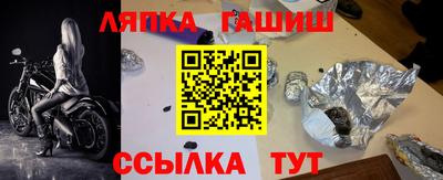 кокаин VHQ Краснокаменск